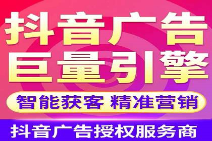 竞价排名案例：精准定位目标客户