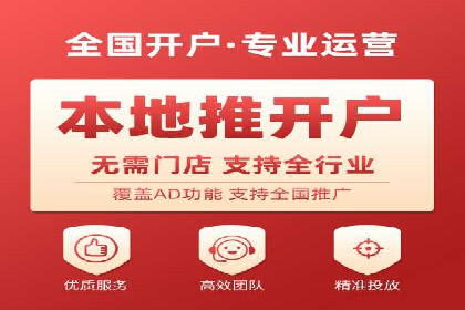 谷歌SEM实战案例：利用广告系列优化效果